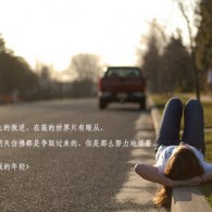 ȥ۰Ҫʲô